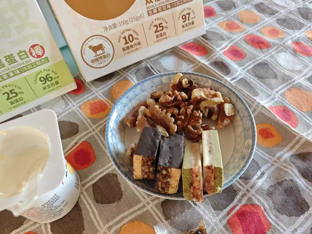Nutrition Bars