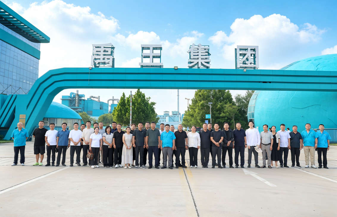 Yuwang Ecology Hosts 2026 Strategic Supplier Exchange Event (https://en.yuwangprotein.com/) News 第1张